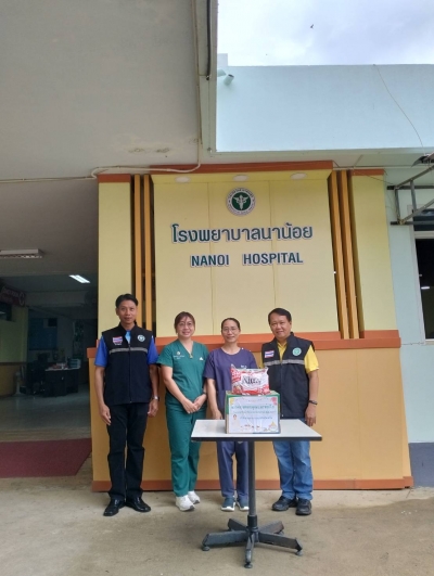 ตรวจเยี่ยม มอบของเยี่ยมให้กำลังใจแก่ผู้ปฏิบัติหน้าที่ห้องอุบัติเหตุและฉุกเฉิน (ER)  ช่วงเทศกาลสงกรานต์ 2568